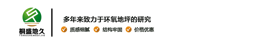 佛山市多爾諾精密機(jī)械制造有限公司