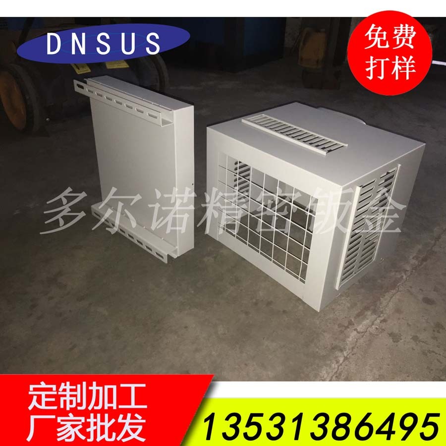 廠家批發(fā)電梯配件 電梯空調箱外殼配件加工訂做 