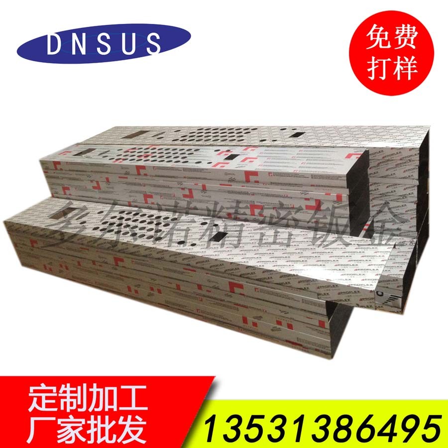 廠家專業(yè)生產電梯按鈕配件 三菱升降電梯不銹鋼按鈕面板批發(fā)