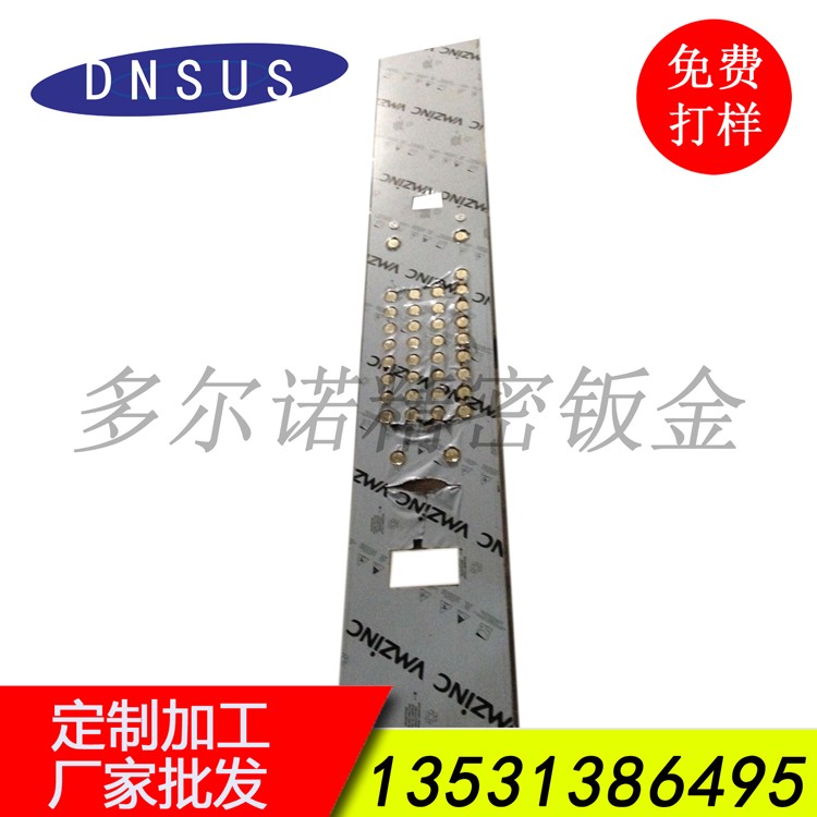廠家批發(fā)鈑金機箱 廠家直銷 質量保證