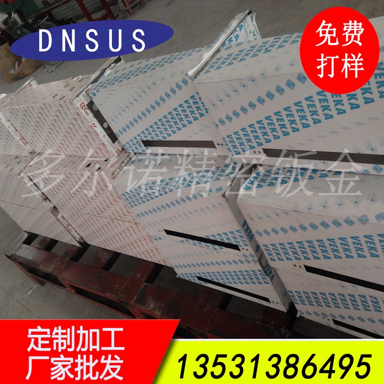 廠家批發(fā)鈑金機箱 廠家直銷 質量保證