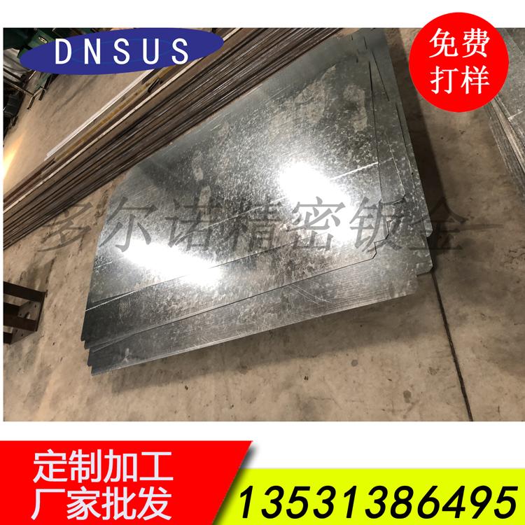 廠家批發(fā)涂裝設(shè)備激光切割加工 機械配件激光切割 .jpg
