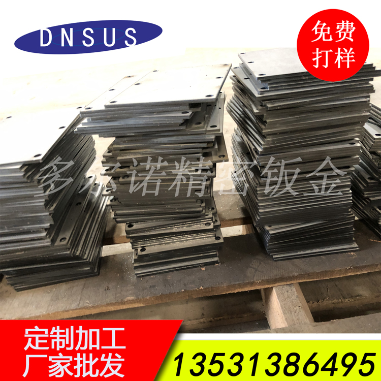 廠家直銷(xiāo)中厚板切割加工 高精度非標(biāo)機(jī)械配件切割批發(fā).jpg